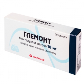 ГЛЕМОНТ табл. 10 мг №30