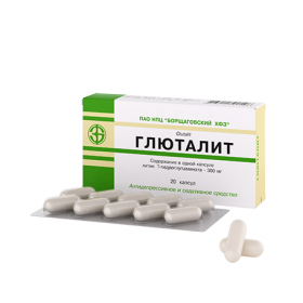 ГЛЮТАЛИТ капс. 300 мг №20