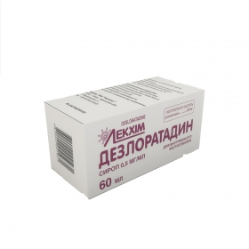 ДЕЗЛОРАТАДИН сироп 0,5 мг/мл банка 60 мл