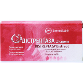 ДИСТРЕПТАЗА супозиторії ректальні №6