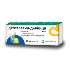 ДРОТАВЕРИН-ДАРНИЦА табл. 40 мг контурн. ячейк. уп. №30