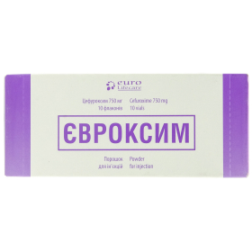 ЄВРОКСІМ порошок для ін'єкцій 750мг фл. №10