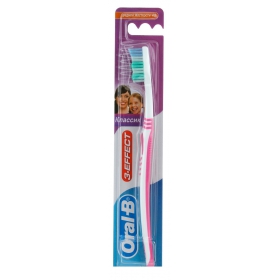 ЩІТКА зубна «ORAL-B 3-EFFECT CLASSIC» 40, середня