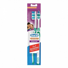 ЩІТКА зубна «ORAL-B 3-EFFECT CLASSIC» 40, середня №2