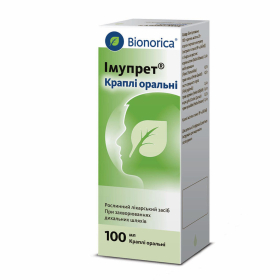 ИМУПРЕТ капли орал. фл. 100 мл