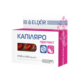 КАПИЛЛЯРОПРОТЕКТ капс. 0,5 г №60