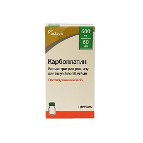 КАРБОПЛАТИН-ВИСТА конц. д/р-ра д/инф. 600 мг фл. 60 мл №1