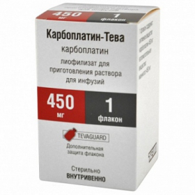 КАРБОПЛАТИН концентрат для інфузій 1% фл. 45мл №1