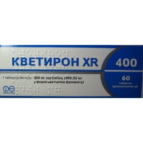 КВЕТИРОН XR 400 табл. пролонг. дейст. 400 мг блистер №30