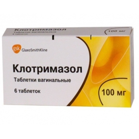 КЛОТРИМАЗОЛ табл. вагинал. 100 мг №6