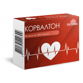 КОРВАЛТОН капс. 250 мг №30