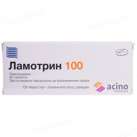 ЛАМОТРИН 100 табл. 100 мг блистер №60