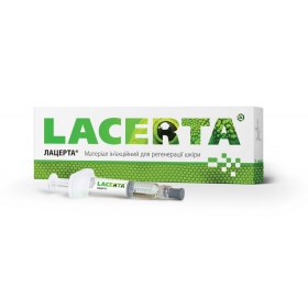 ЛАЦЕРТА «LACERTA» матеріал ін'єкційний для регенерації шкіри 1,5% шприц 1мл з 2голками 30G №1