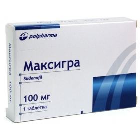 МАКСИГРА табл. п/плен. оболочкой 100 мг блистер №1
