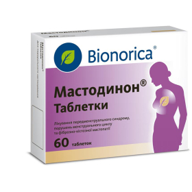 МАСТОДИНОН табл. блистер №60