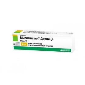 МИРАМИСТИН-ДАРНИЦА мазь 5 мг/г банка 1000 г