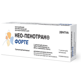 НЕО-ПЕНОТРАН форте супозиторії вагінальні №7