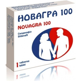 НОВАГРА табл. 100 мг №1