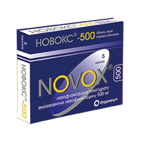 НОВОКС-500 табл. п/плен. оболочкой 500 мг блистер №5