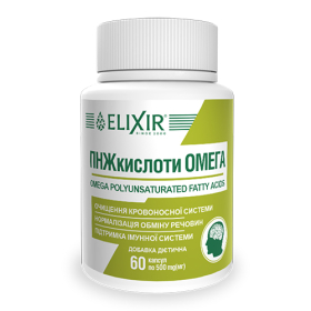 ПНЖ КИСЛОТЫ ОМЕГА капс. №60