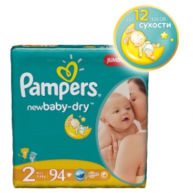 ПІДГУЗКИ дитячі PAMPERS NEW BABY-DRY mini №94