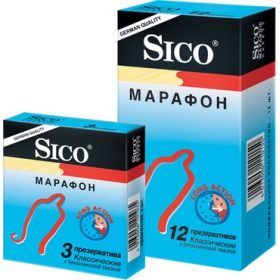 ПРЕЗЕРВАТИВЫ СИКО «SICO» MARATHON SAFETY КЛАССИЧЕСКИЕ С БЕНЗОКАИНОВОЙ СМАЗКОЙ №3