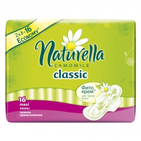 ПРОКЛАДКИ ГИГИЕНИЧЕСКИЕ NATURELLA CAMOMILE classic maxi , с крылышками №16