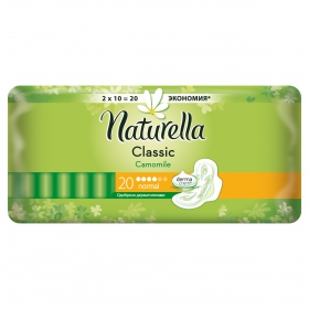 ПРОКЛАДКИ гігієнічні NATURELLA CAMOMILE normal №20