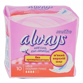 ПРОКЛАДКИ ЖЕНСКИЕ ГИГИЕНИЧЕСКИЕ ALWAYS ULTRA SENSITIVE normal plus №10