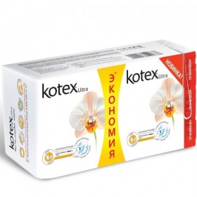 ПРОКЛАДКИ жіночі KOTEX ULTRA normal ультратонкі з крильцями soft, економ уп. №20