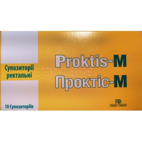 ПРОКТІС-М PROKTIS-M супозиторії ректальні 2г №10