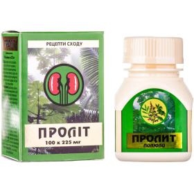 ПРОЛИТ пилюли №100