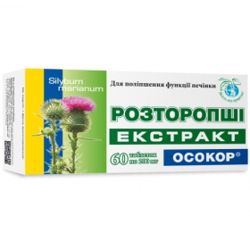 РАСТОРОПШИ ЭКСТРАКТ «ОСОКОР» табл. 200 мг №60