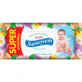 САЛФЕТКИ ВЛАЖНЫЕ «SUPER FRESH» для детей и мам, с вит. компл. №120