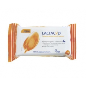ЛАКТАЦИД серветки для інтимної гігієни №15