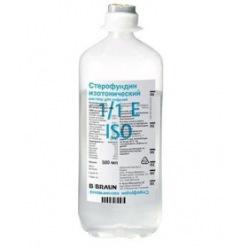 СТЕРОФУНДІН ISO розчин для інфузій контейнер 500мл №10