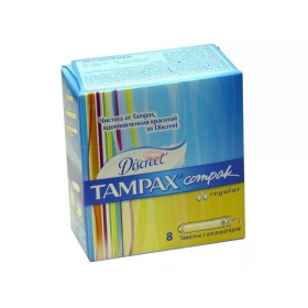 ТАМПОНЫ ГИГИЕНИЧЕСКИЕ TAMPAX compak regular №8