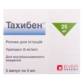 ТАХІБЕН розчин для ін'єкцій 25мг амп. 5мл №5