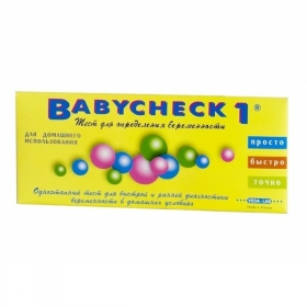 ТЕСТ для визначення вагітності в сечі і сироватці крові BABYCHECK-1 смужка №2