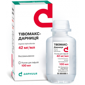 ТИВОМАКС-ДАРНИЦА р-р д/инф. 42 мг/мл фл. 100 мл №1