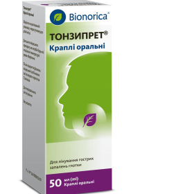 ТОНЗИПРЕТ кап. орал. фл. 50 мл №1