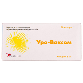 УРО-ВАКСОМ капс. 6мг №30