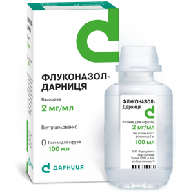 ФЛУКОНАЗОЛ-Дарниця розчин для інфузій 0,2% 100мл №1