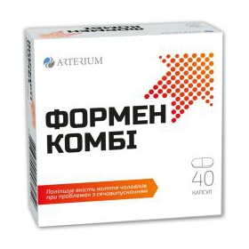 ФОРМЕН КОМБИ капс. 340 мг №40
