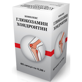 ХОНДРОИТИН+ГЛЮКОЗАМИН капс. 700 мг №60