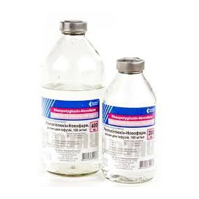 ЦИПРОФЛОКСАЦИН-НОВОФАРМ р-р д/инф. 2 мг/мл бутылка 100 мл