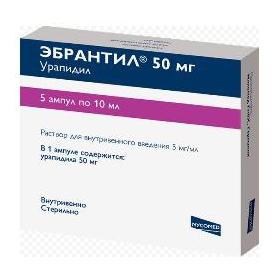 ЭБРАНТИЛ раствор для инъекций 50 мг амп. 10 мл №5
