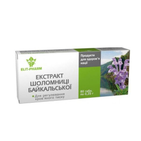 ЭКСТРАКТ ШЛЕМНИКА БАЙКАЛЬСКОГО 0,25 г №80