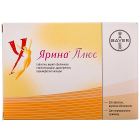ЯРИНА плюс табл. в/о №28