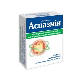 АСПАЗМИН капс. с модиф. высвоб. 200 мг блистер №30